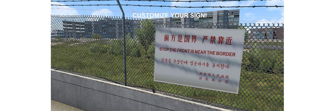 Sign Free Standing